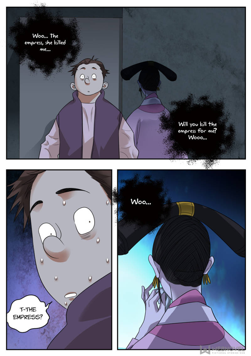 Page 12 of Chapter 103