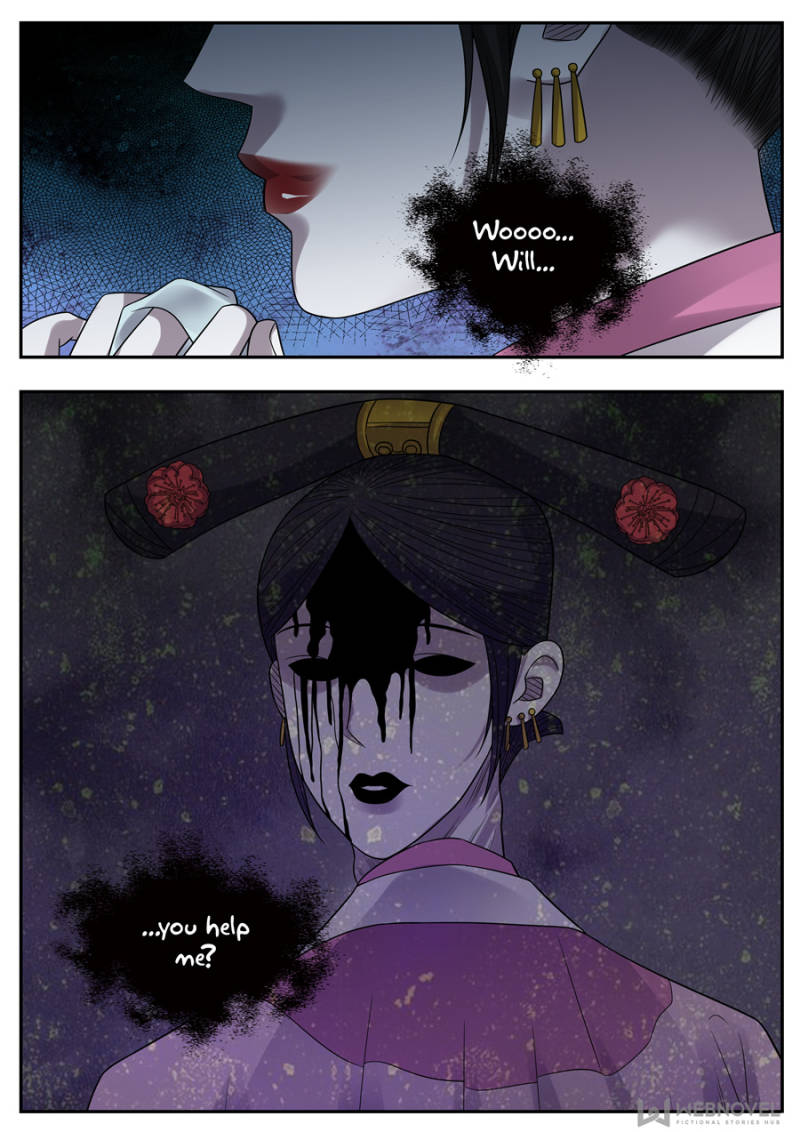 Page 13 of Chapter 103