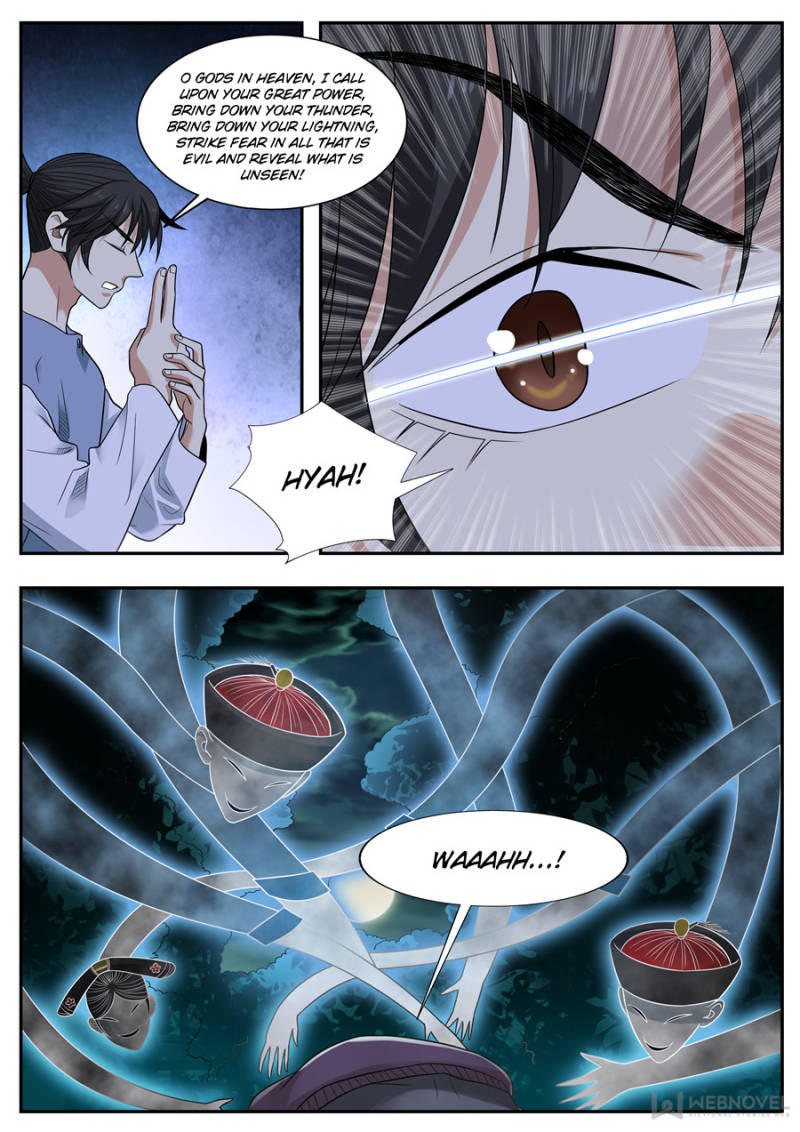 Page 2 of Chapter 104