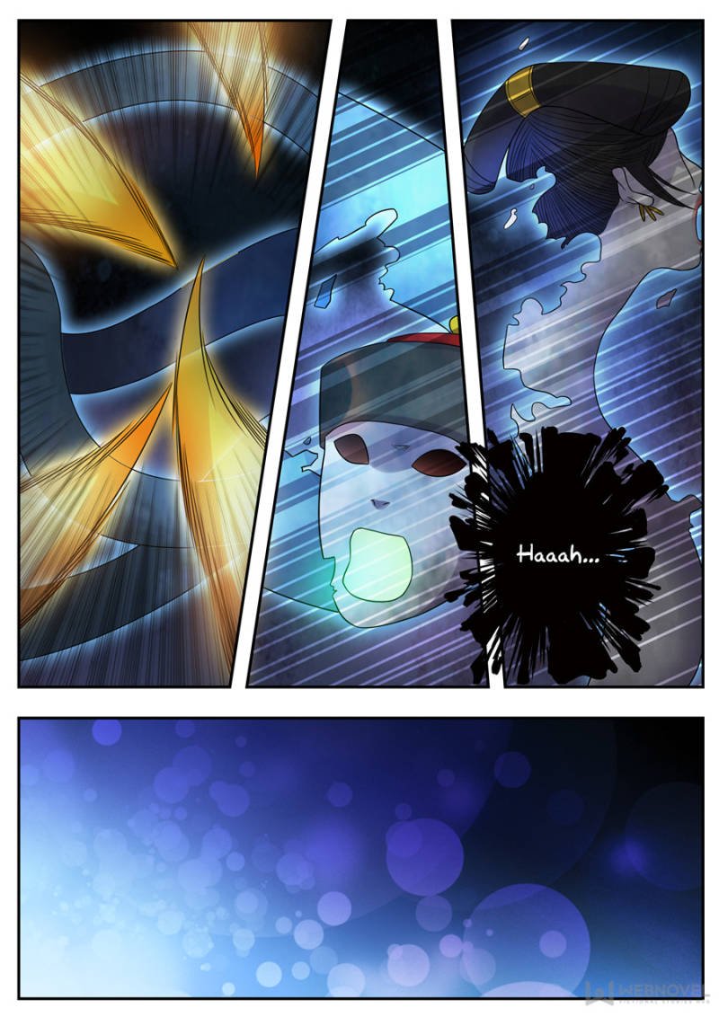 Page 5 of Chapter 104