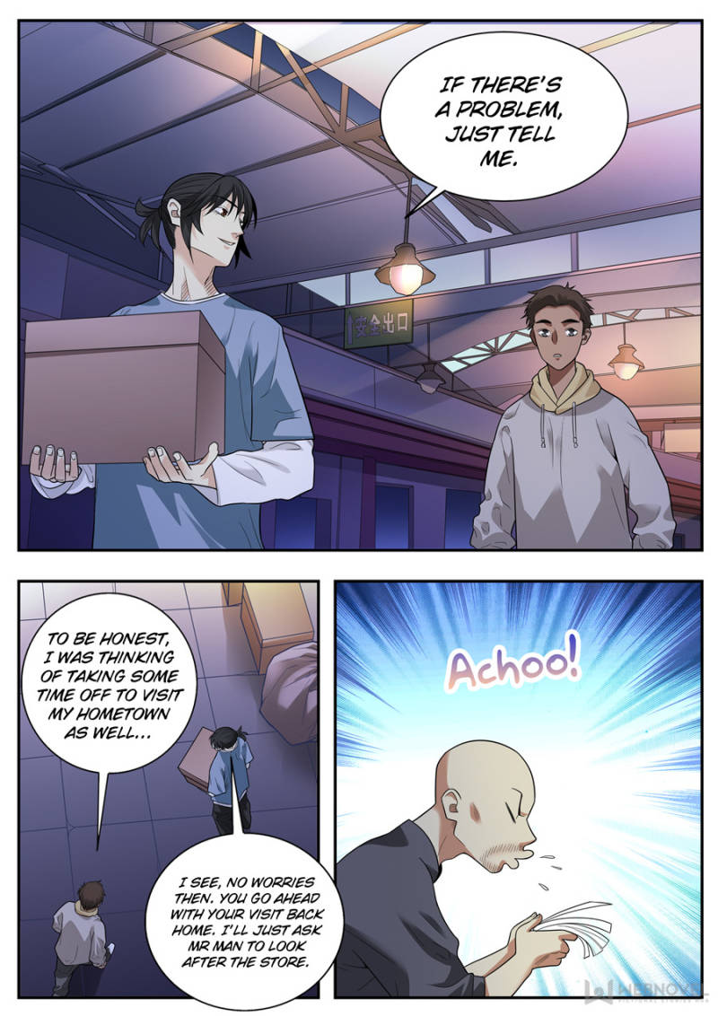 Page 11 of Chapter 104