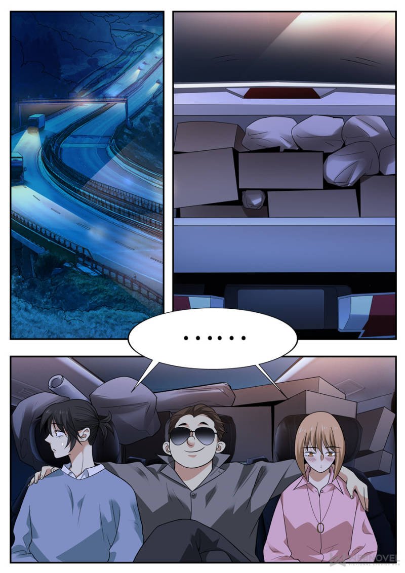 Page 12 of Chapter 104