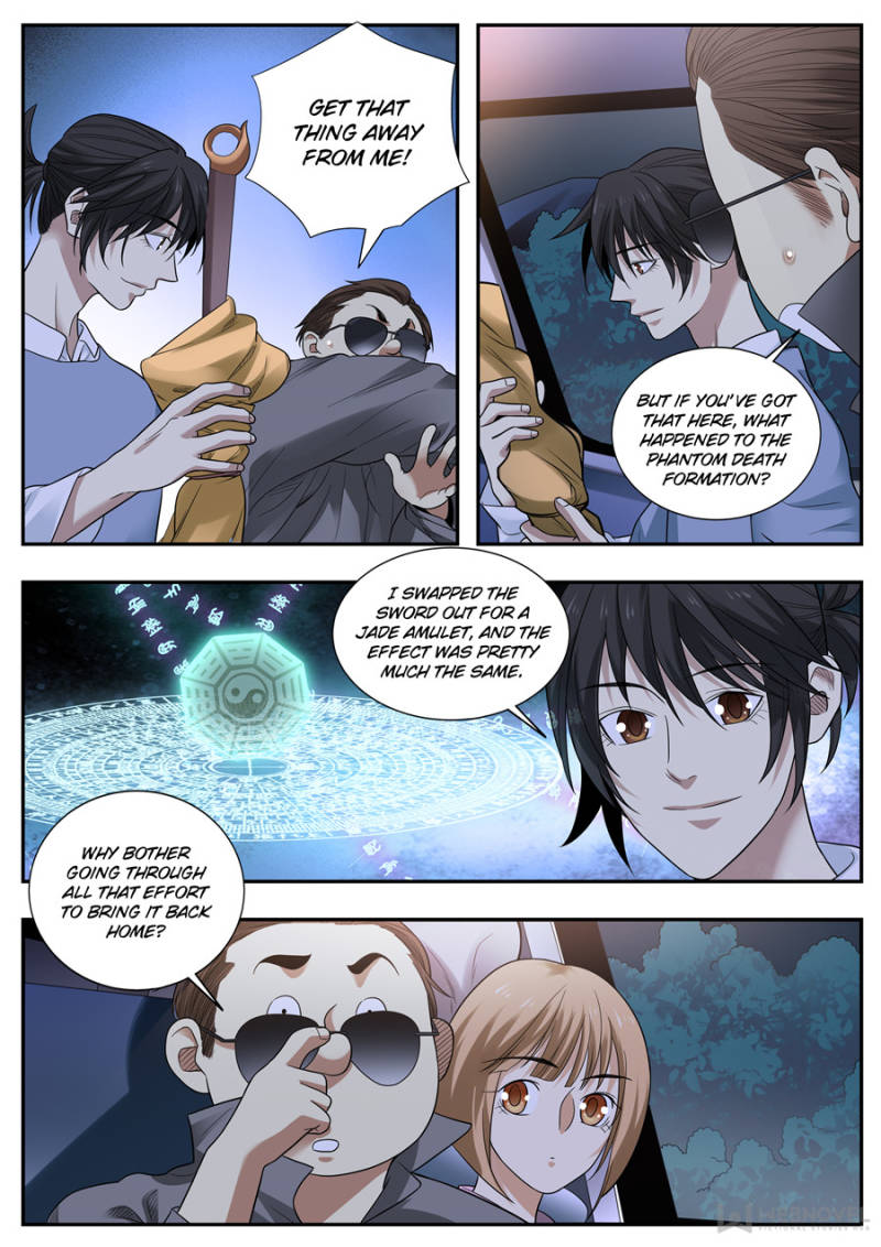 Page 14 of Chapter 104
