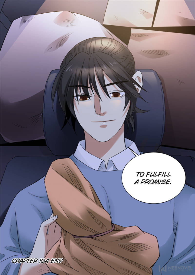 Page 15 of Chapter 104