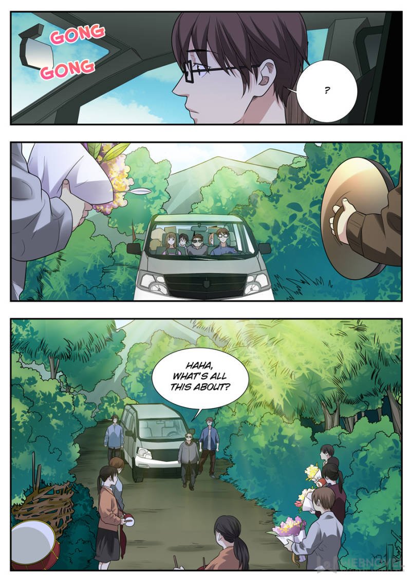 Page 2 of Chapter 105