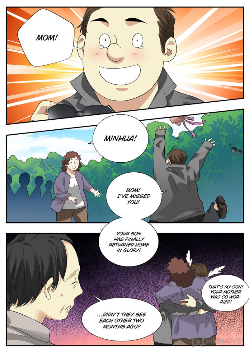 Page 4 of Chapter 105