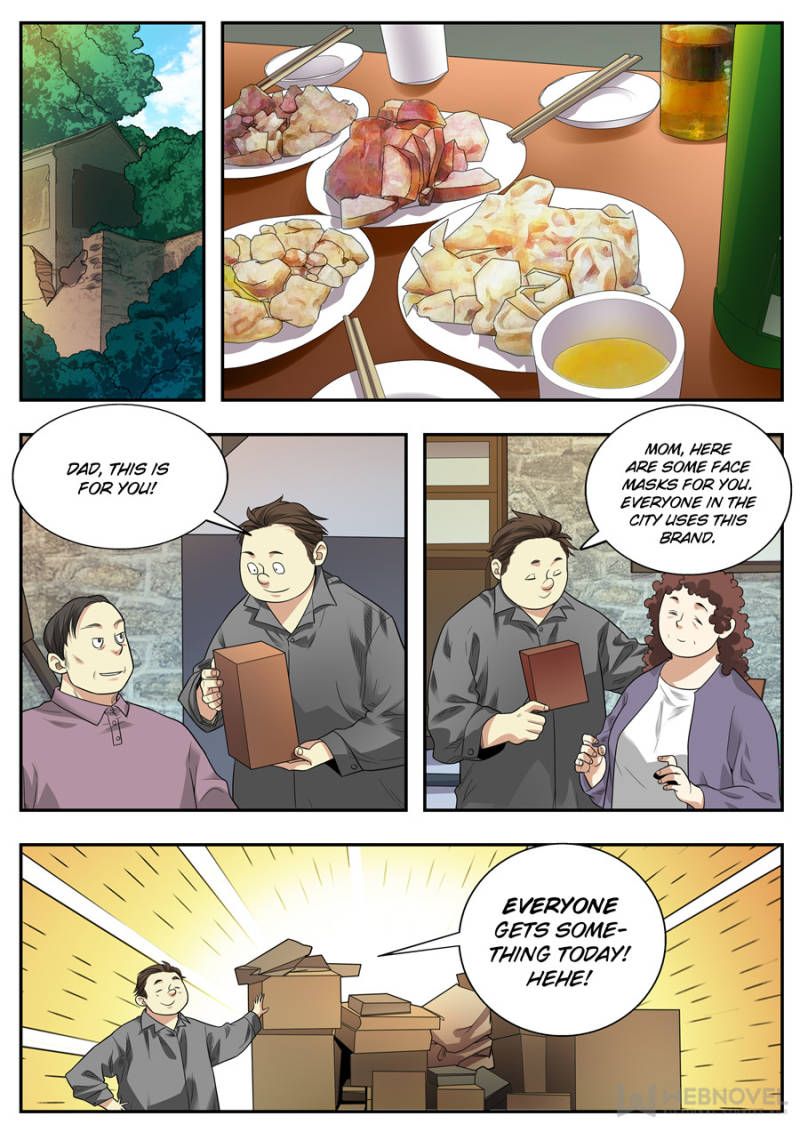 Page 5 of Chapter 105