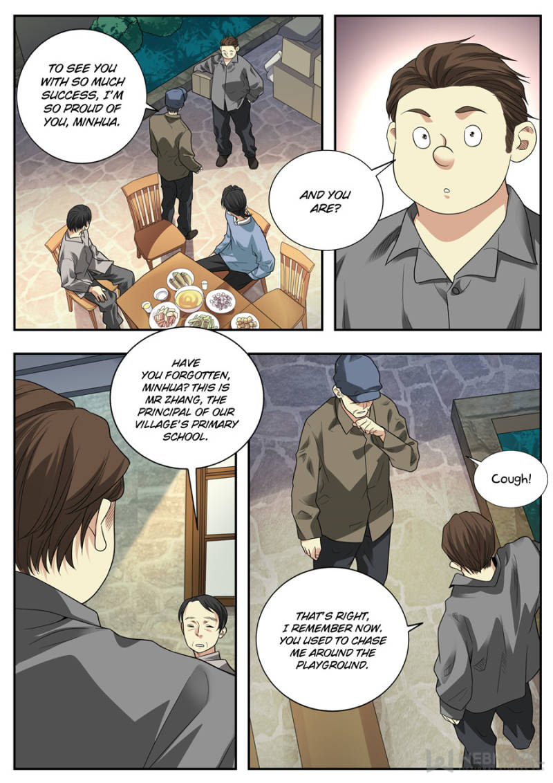 Page 6 of Chapter 105