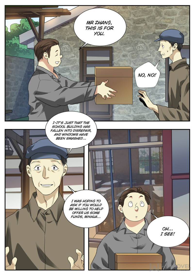 Page 7 of Chapter 105