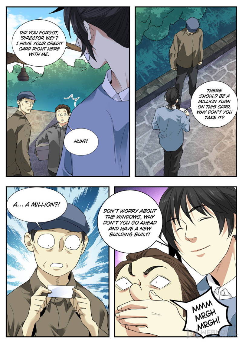 Page 9 of Chapter 105