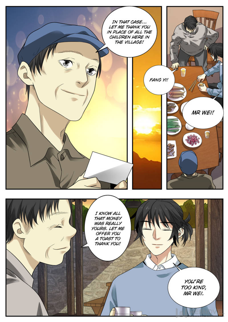Page 10 of Chapter 105