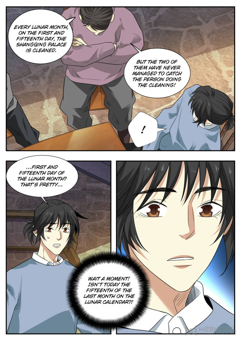 Page 14 of Chapter 105