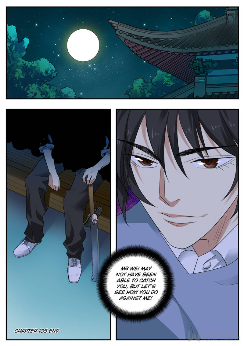 Page 15 of Chapter 105