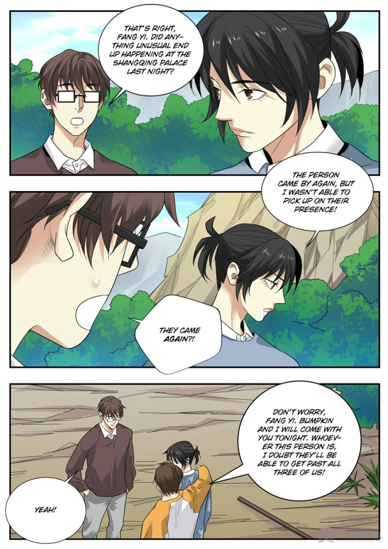 Page 7 of Chapter 106