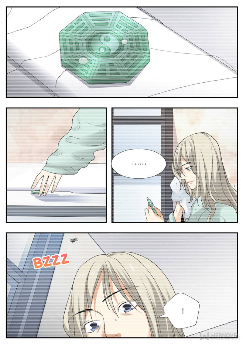 Page 13 of Chapter 106