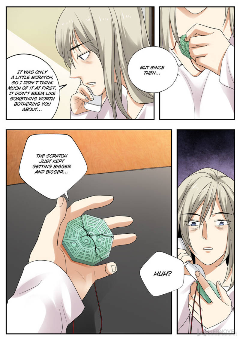 Page 15 of Chapter 106