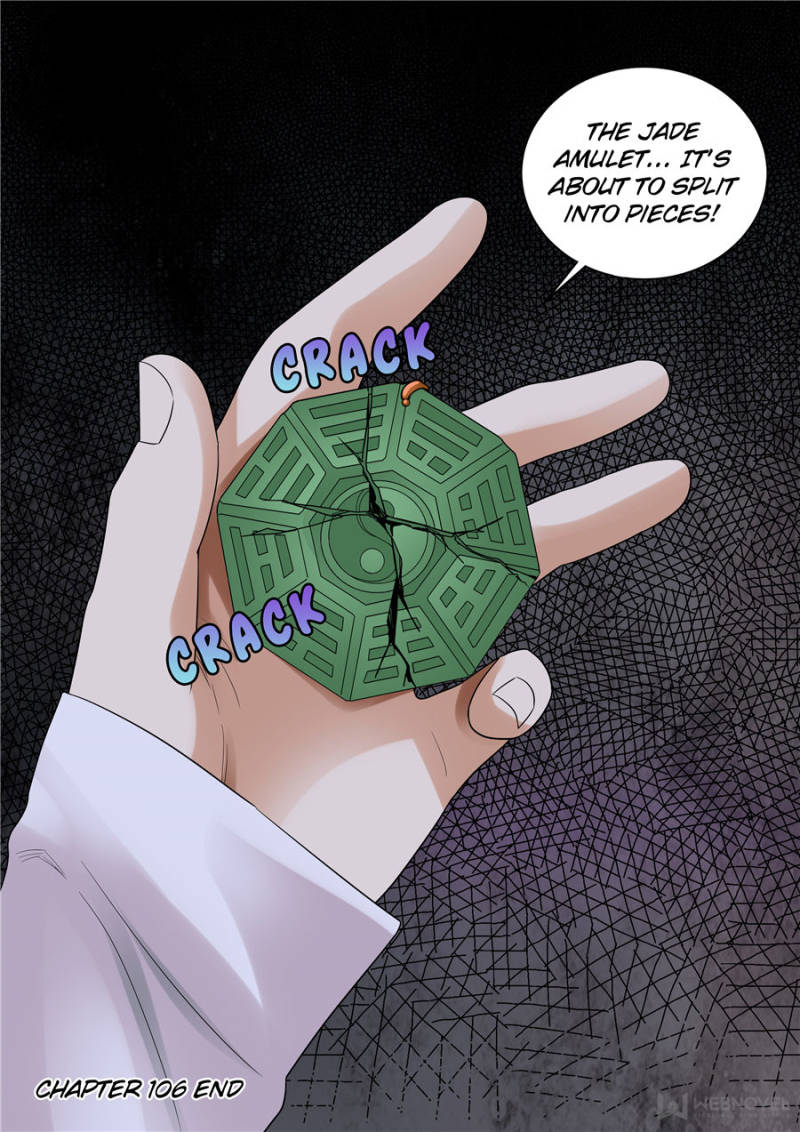 Page 17 of Chapter 106