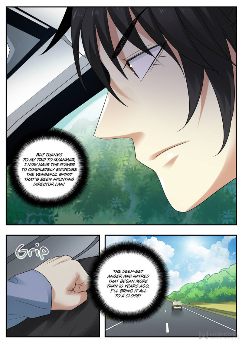 Page 2 of Chapter 107