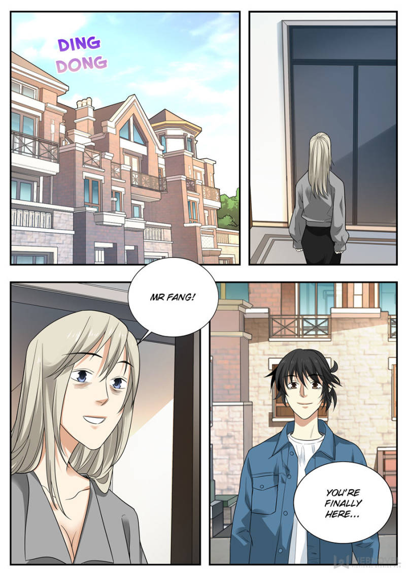 Page 3 of Chapter 107