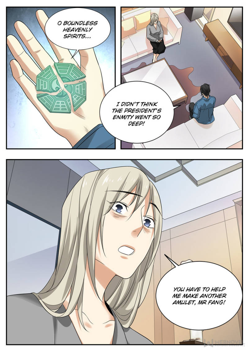 Page 4 of Chapter 107