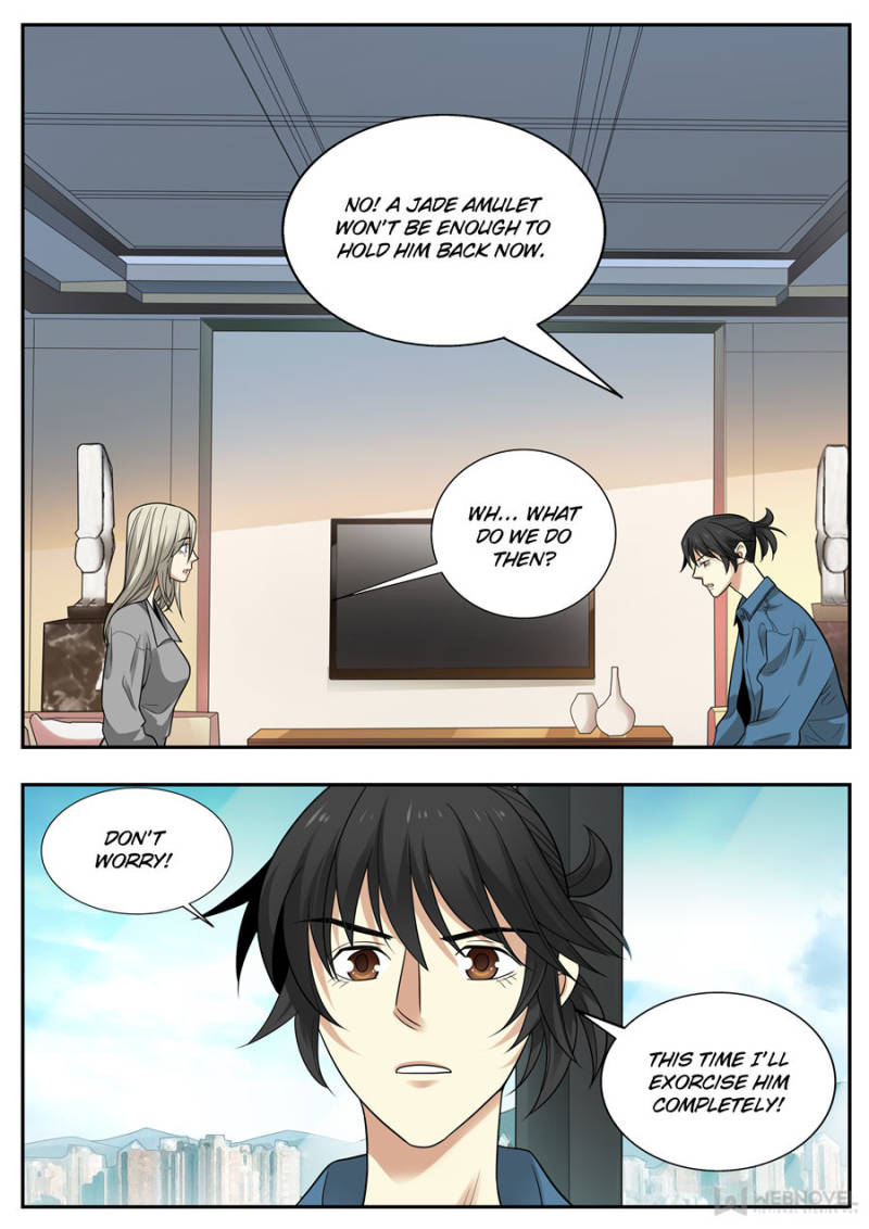 Page 5 of Chapter 107