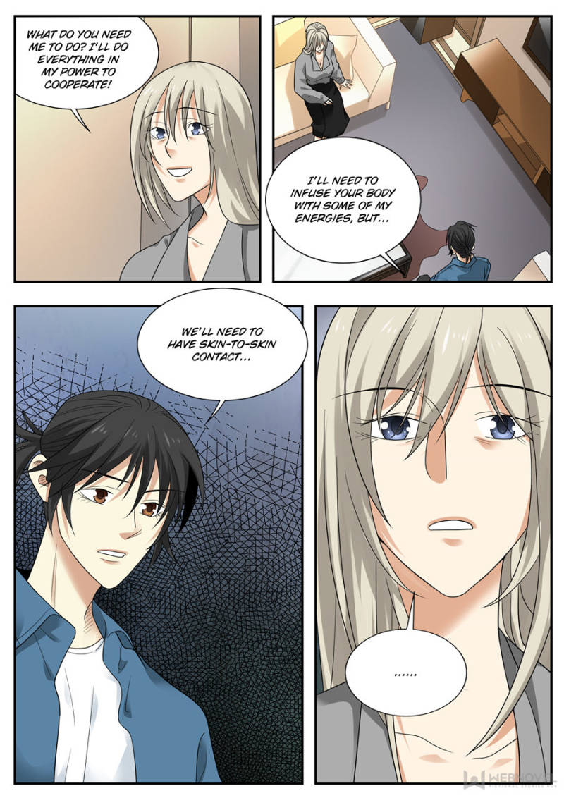 Page 6 of Chapter 107