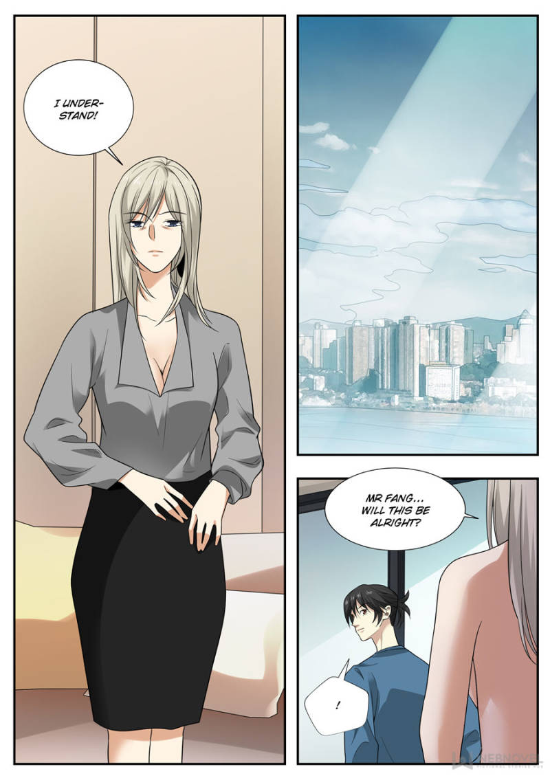 Page 7 of Chapter 107