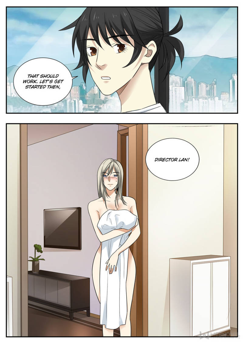 Page 8 of Chapter 107