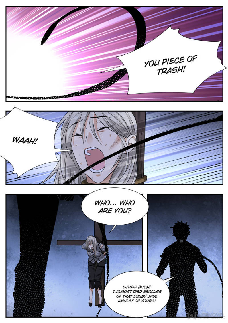 Page 11 of Chapter 107