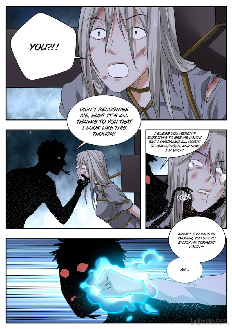 Page 12 of Chapter 107