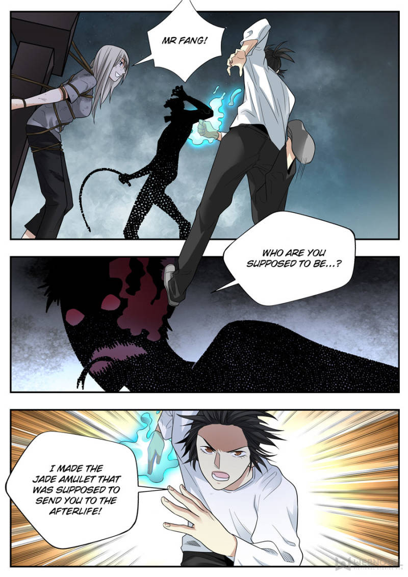 Page 14 of Chapter 107