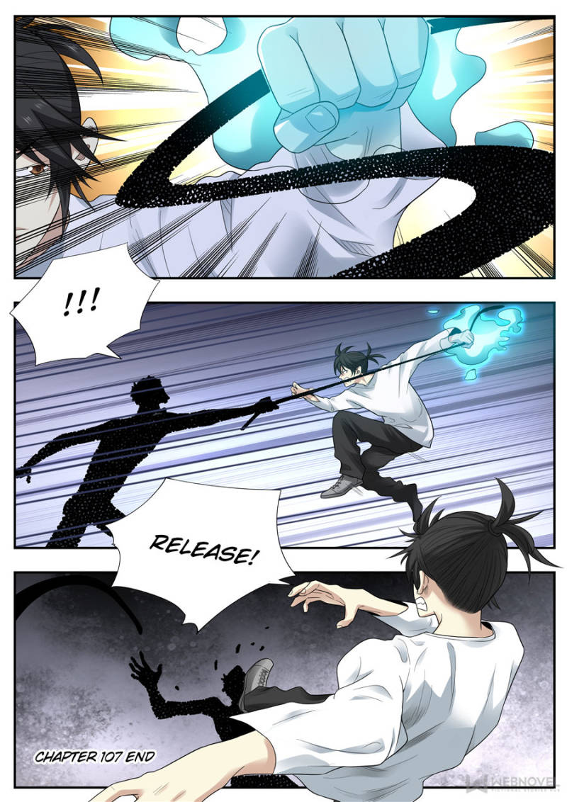 Page 16 of Chapter 107