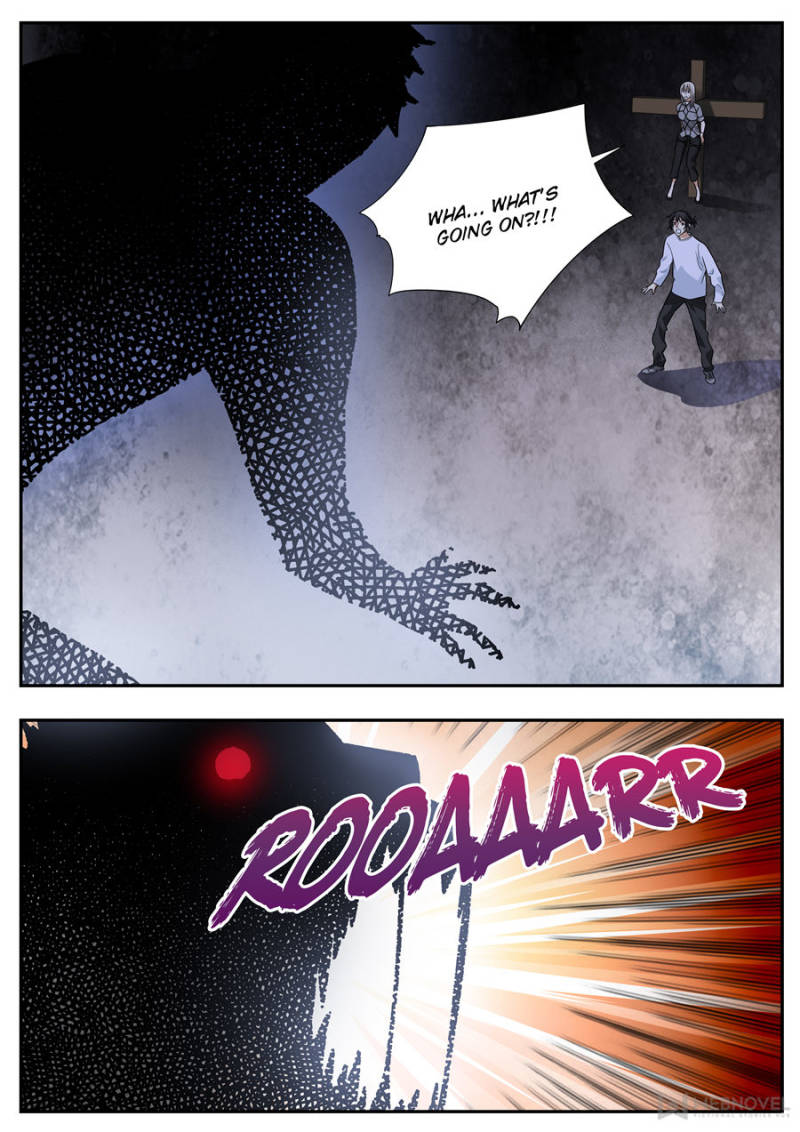 Page 1 of Chapter 108
