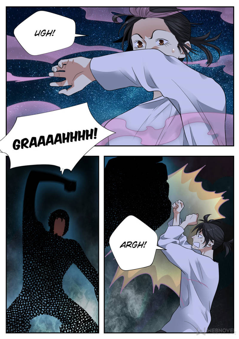 Page 2 of Chapter 108