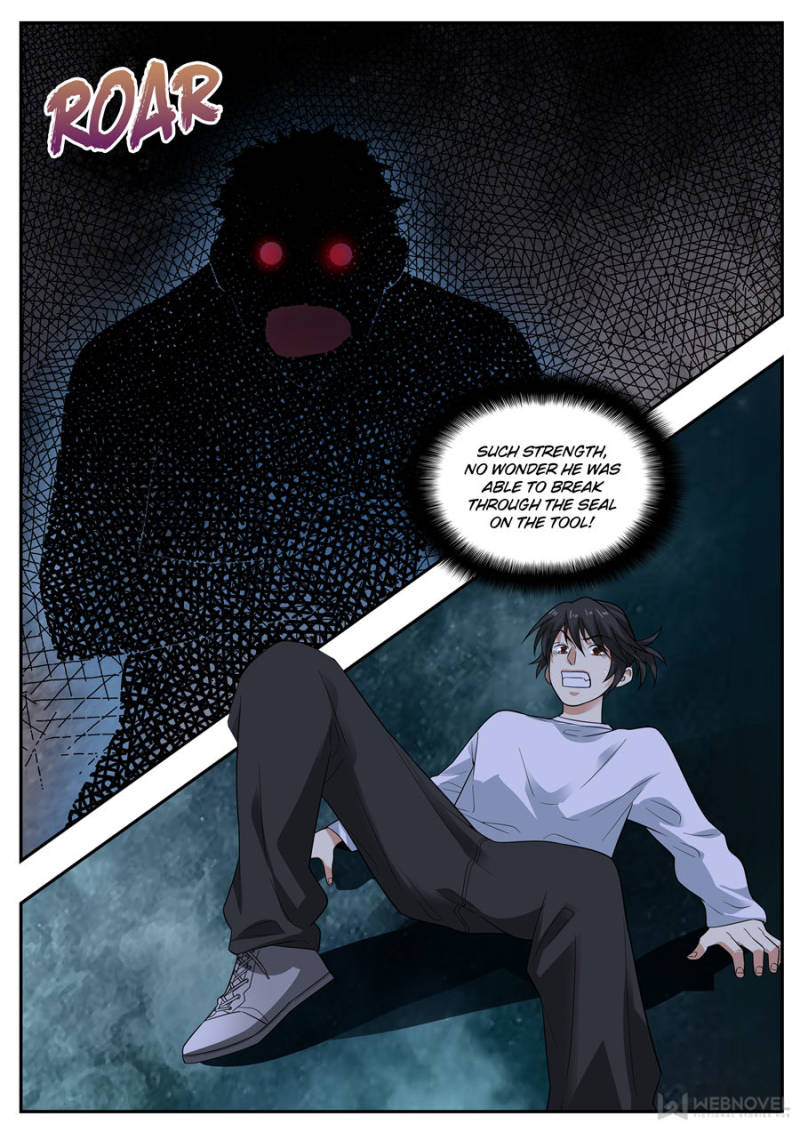 Page 4 of Chapter 108
