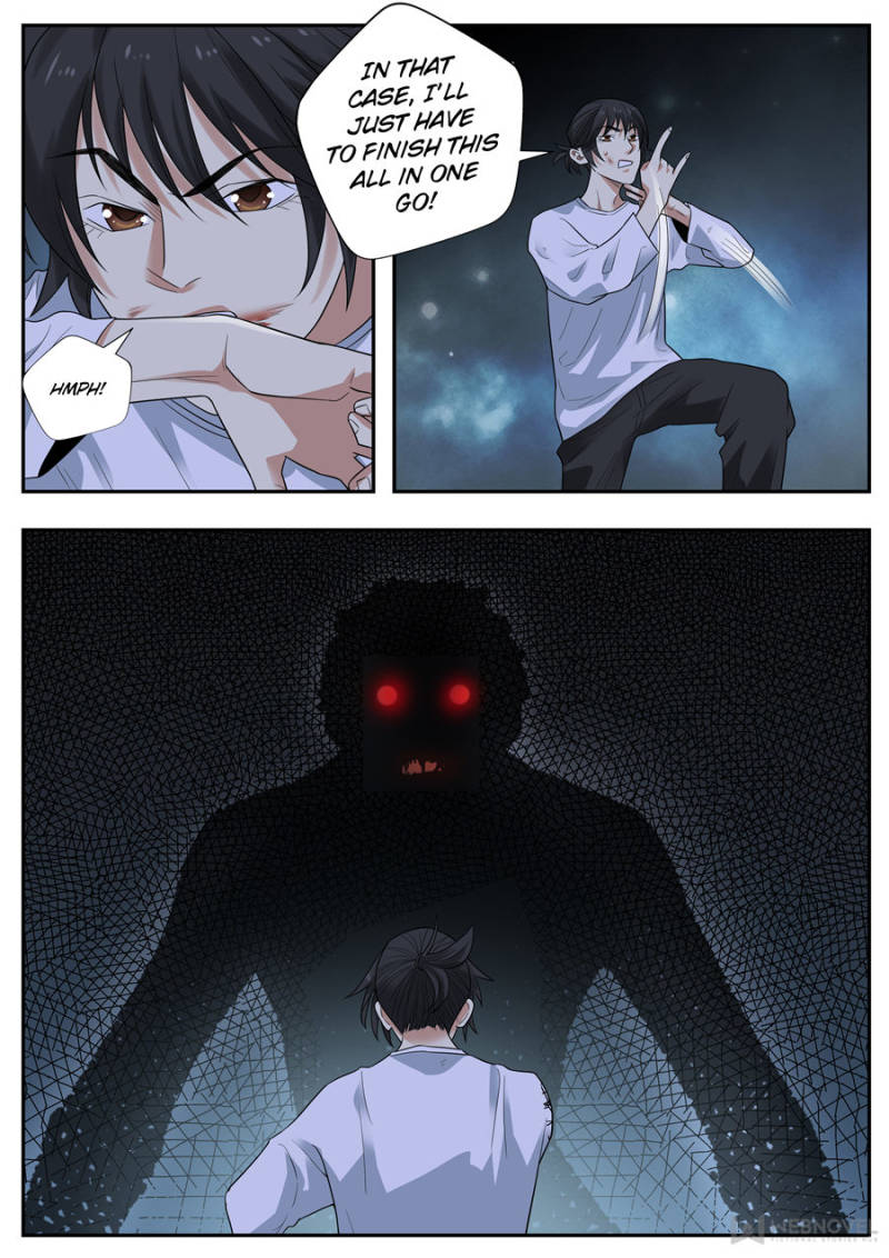 Page 5 of Chapter 108
