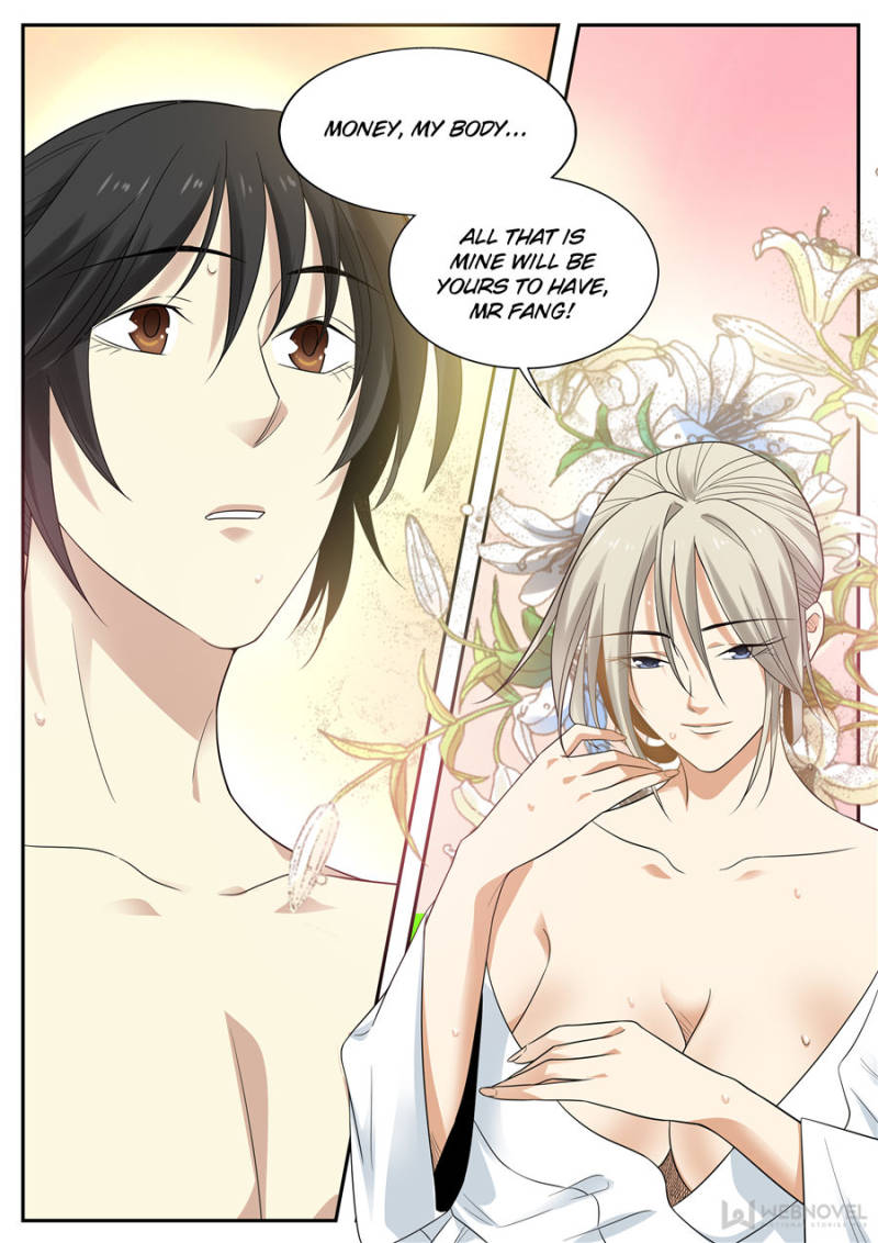 Page 12 of Chapter 108