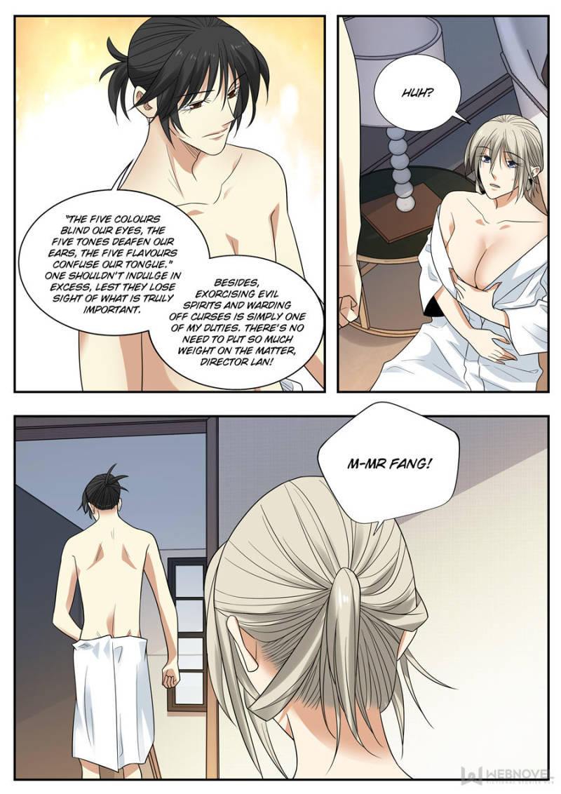 Page 13 of Chapter 108