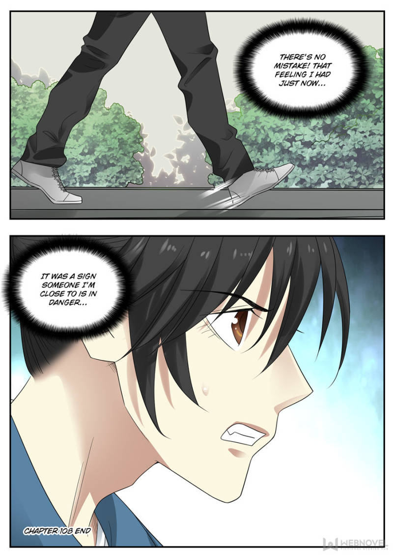 Page 17 of Chapter 108