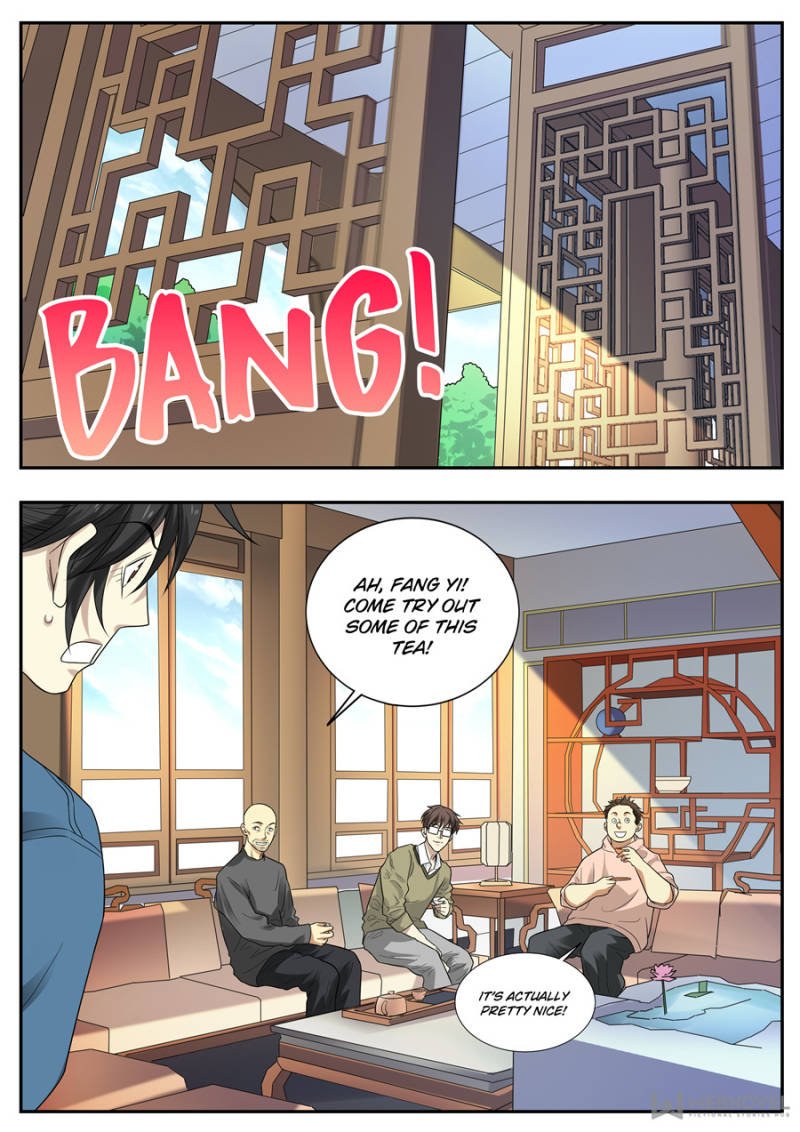 Page 1 of Chapter 109