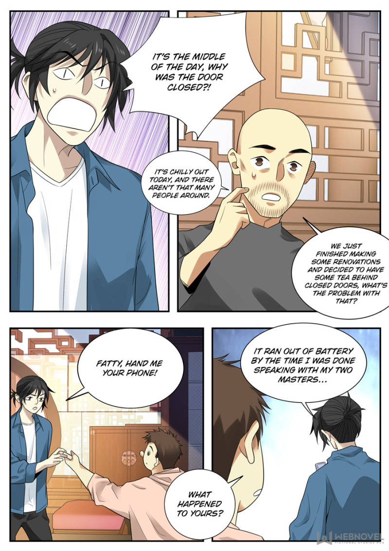 Page 2 of Chapter 109