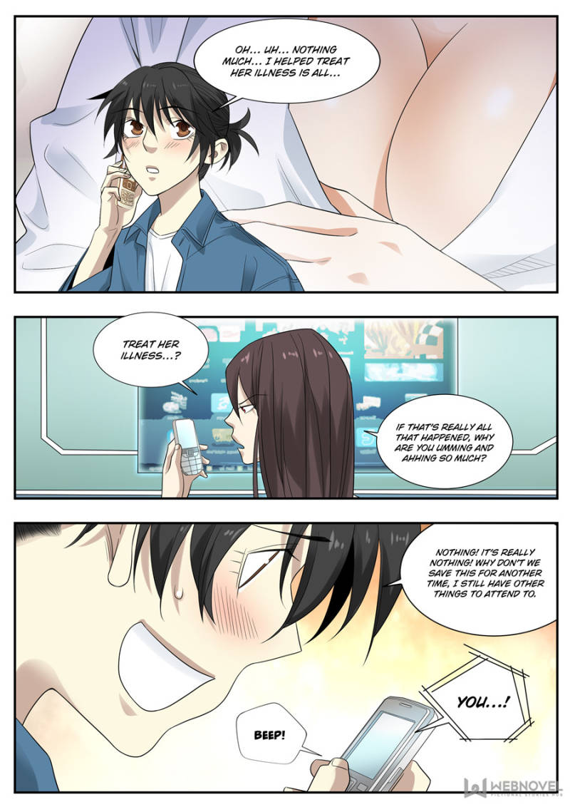 Page 7 of Chapter 109