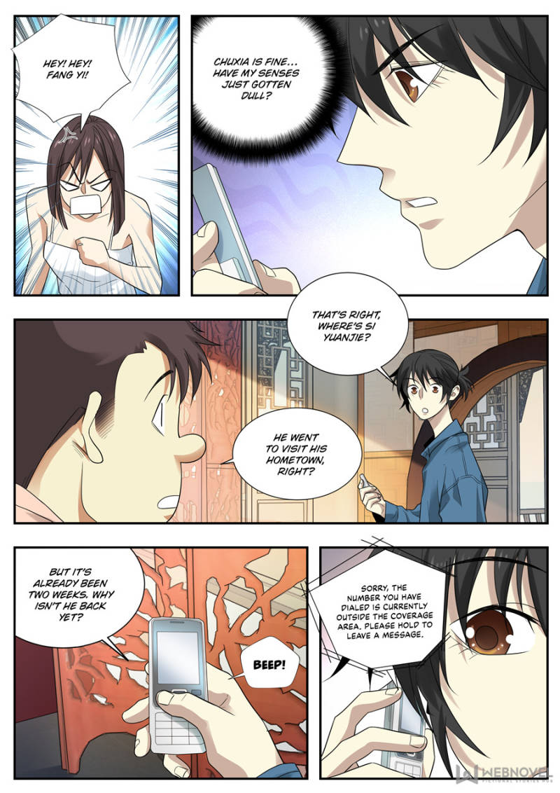 Page 8 of Chapter 109