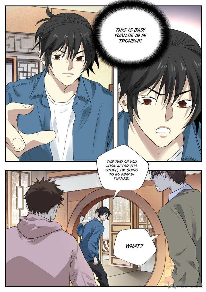 Page 10 of Chapter 109