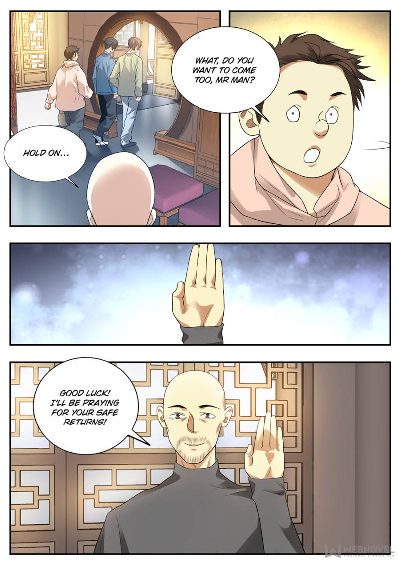 Page 12 of Chapter 109