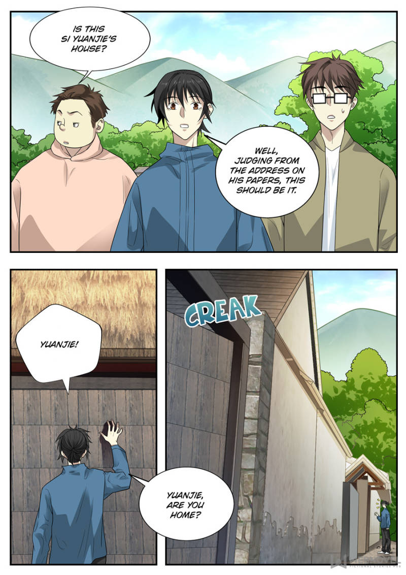 Page 14 of Chapter 109