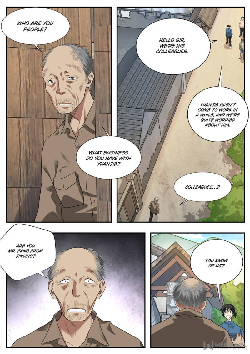 Page 15 of Chapter 109