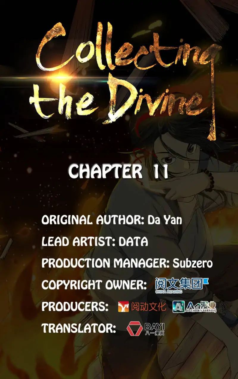 Page 1 of Chapter 11