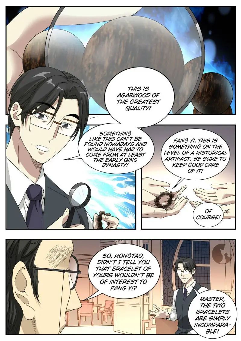 Page 2 of Chapter 11