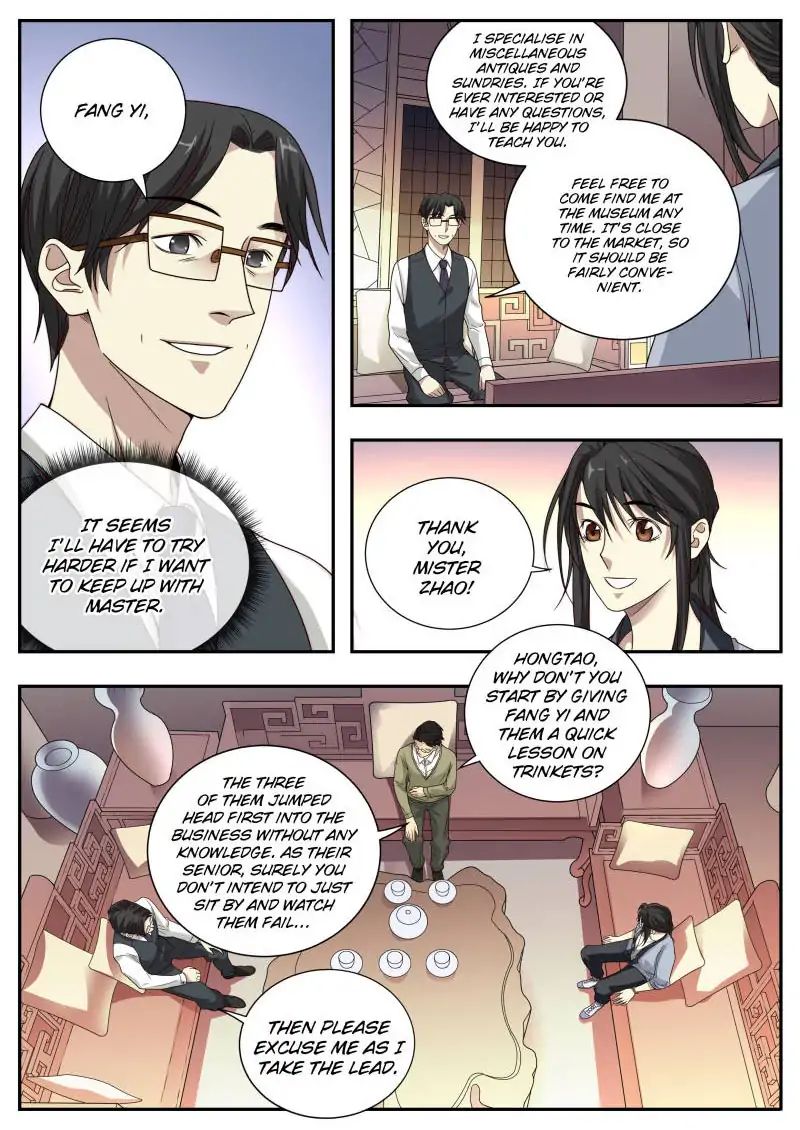 Page 5 of Chapter 11